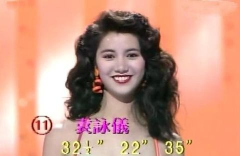 24岁得两尊金像奖，她本前途无限，因一句话被封杀，豪车换着开