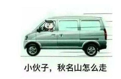 五菱新车外形曝光, 设计风格大变, 网友: 神车已成历史?