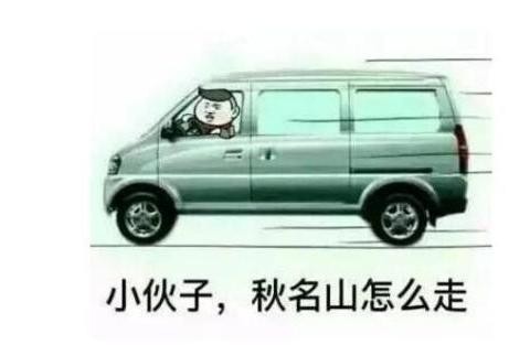 五菱新车外形曝光，设计风格大变，网友：神车已成历史？