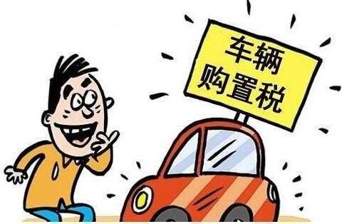 买车族，你准备买那辆车了吗?！