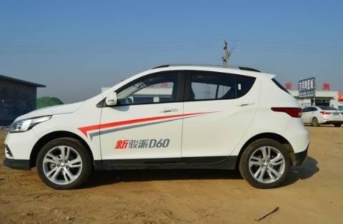 “天津一汽“有新的文章更新，请注意查收