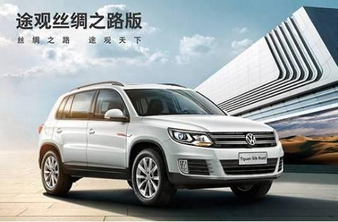 6折促销，优惠逆天！购置税优惠高达5000元“捡漏”最佳时机！