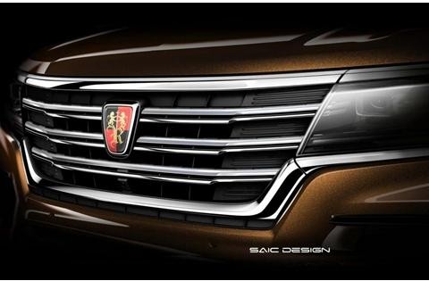 PPT泄露内部机密新车计划，荣威欲打造奔驰级百万豪车？