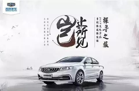 所蕴 岂止所见 博瑞博仕班文化沙龙探寻之旅-北京站