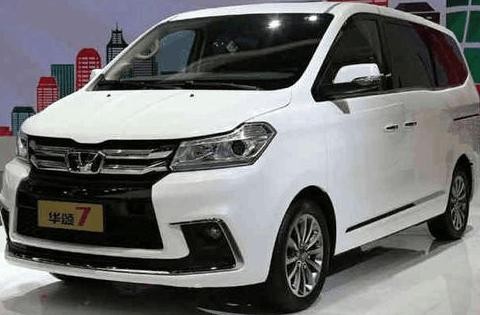 尴尬的国产车, 华颂7MPV, 近24万的起售价, 一台都没卖出去