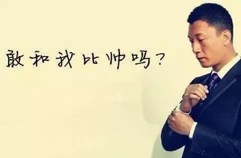 反正买不起，我研究了下上海车展颜值最高的车型