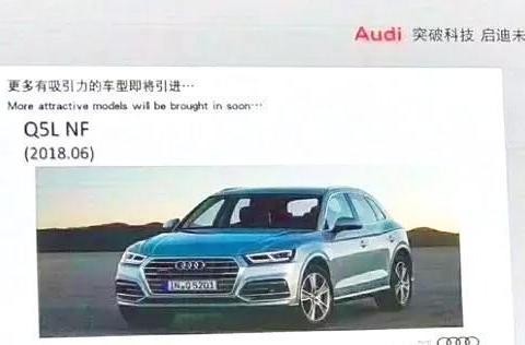 买车先不急这几款新车要上市，配置升级价格降低，可以省下几万元