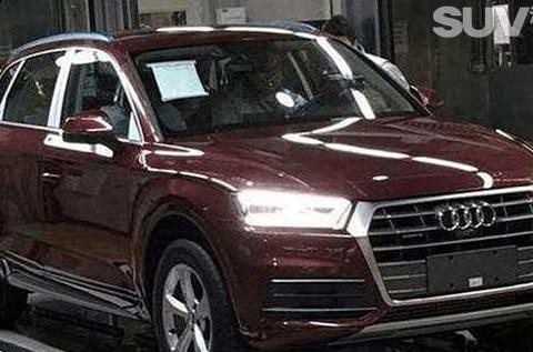 国产Q5L，将搭载2.0T高/低功率发动机