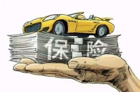 “汽车保险“的资讯有新内容更新啦，快来看看吧