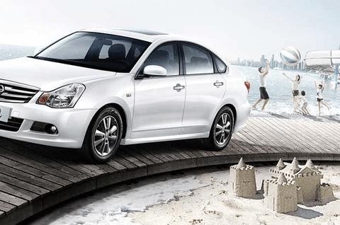 东风日产2018款轩逸经典上市 换动力降价格诚意十足！