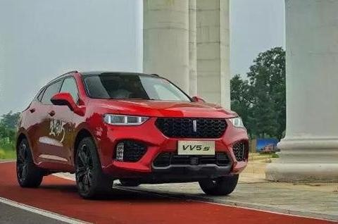 国产wey vv5 PK 合资同价位SUV你会怎么选择？！