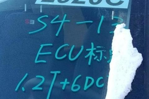 江淮又搞大事情，怒推瑞风S4，仅5万，网友：干翻宝骏510！