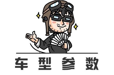 4毛6一公里，这台5米长的7座大SUV，实测油耗出奇的低！