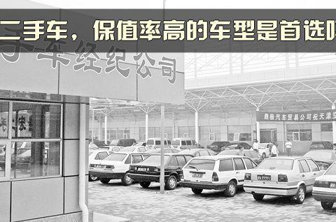 如何用10万元的预算，满足你20万元的用车需求？！