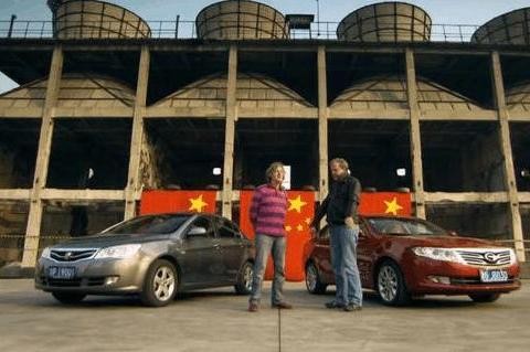 英国节目组评自主品牌: 烂的无可救药