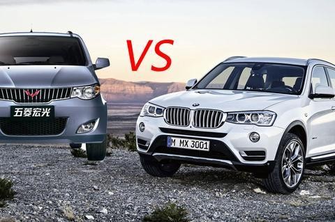 国产车起名就输给德美日了