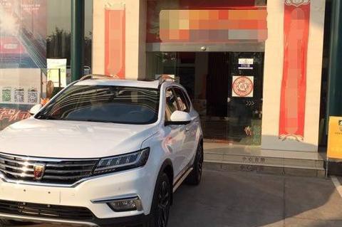 荣威RX5，车主描述他的使用感受！