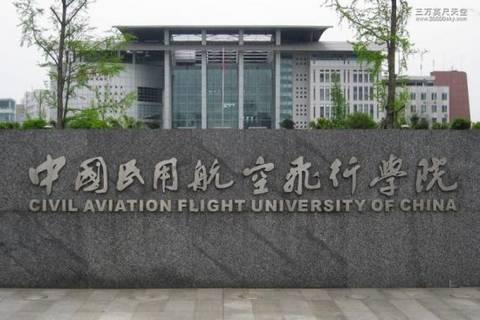 中国面积排名前10的大学，武汉能占2所，第1名万万没想到！