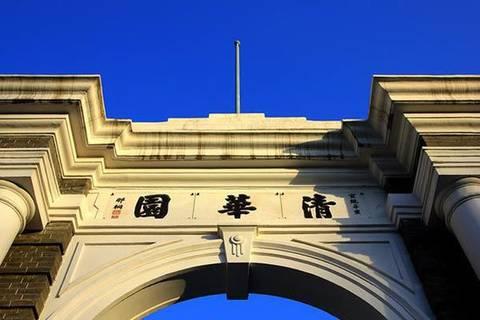 中国面积排名前10的大学，武汉能占2所，第1名万万没想到！