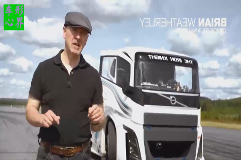 沃尔沃世界最快卡车，时速216公里，与赛车比那个快？