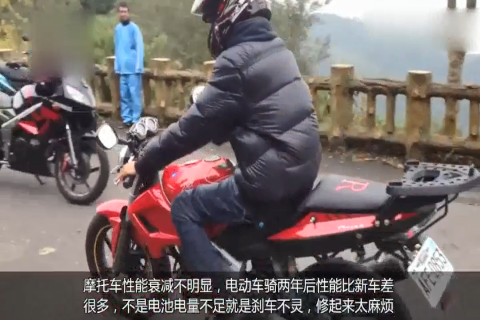 摩托车和电动车哪个更省钱！快来看看你买对了么？