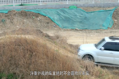 进口车为何受很多人喜爱，原来是因为这