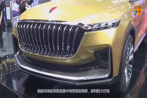 一汽这500亿花得绝了，全新SUV让奥迪Q5不在狂，车尾两字真涨脸