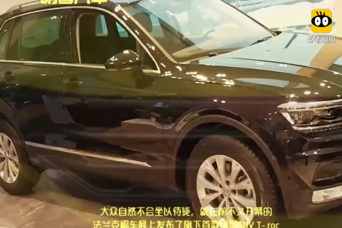 大众彻底疯了！怒推13万SUV叫板汉兰达，比颜值途观都认输了！