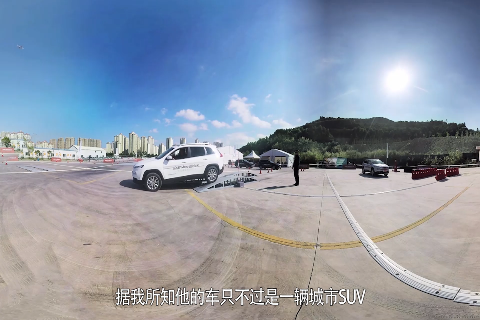 SUV不等于越野车，别再被广告骗了