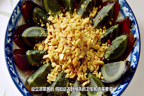 拍黄瓜做法视频教程 38d0-fypsqka6260390.png