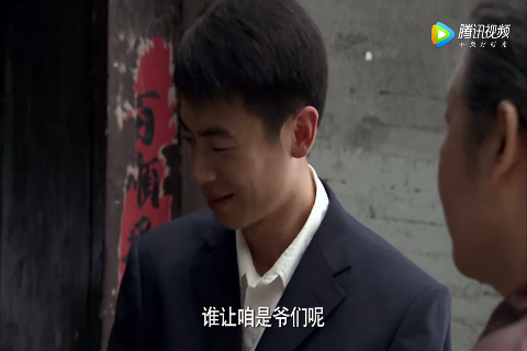 《正阳门下》苏奶奶教育韩春明,男子汉大丈夫不兴脸皮薄