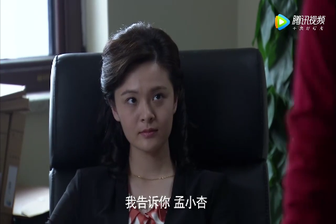 《正阳门下》当初蔡晓丽赶走孟小杏,20后被孟小杏狠狠报复