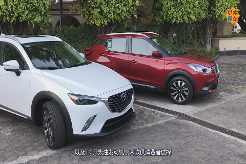 马自达首款小型SUV，油耗仅6仅，14万让本田缤智、xrv都怕！
