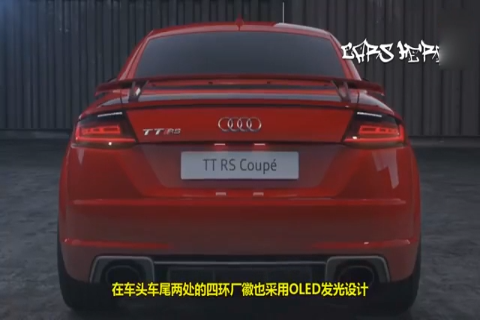 奥迪将发布全新e-Tron电动概念车,玩灯玩出新境界