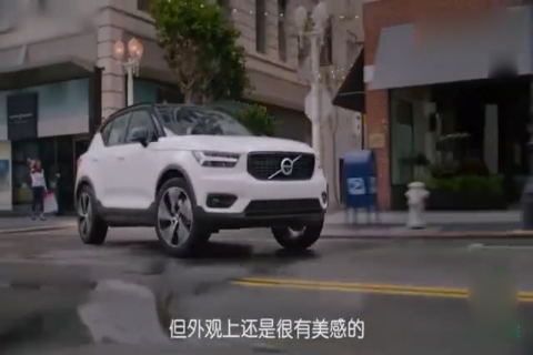 高颜值SUV,全新沃尔沃XC40将要来袭,奔驰宝马奥迪傻眼了!