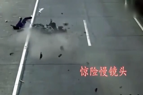 电动车和奥迪猛烈对撞, 这是他最后一次逆行! 惨目忍睹