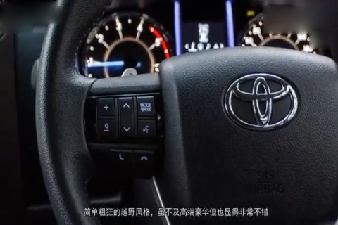 这才是丰田良心货,性能不输普拉多才30万,成7座SUV首选!