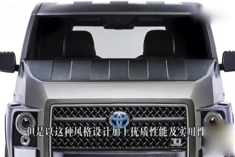 丰田发布新版“悍马”,刷新了对SUV的认知,普拉多已走下神坛！