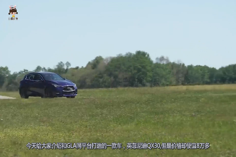 这台日系SUV叫板奔驰GLA，同平台配奔驰发动机，但只卖20多万