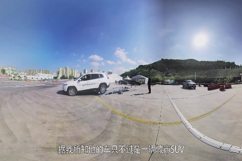 SUV不等于越野车，买车要慎重