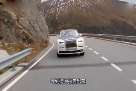 出租车“怒撞”劳斯莱斯,车损竟高达60万元,司机直接吓懵了!