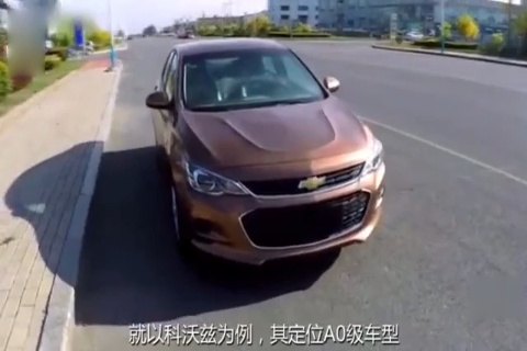 中国特供合资车,价格降到6万多,直逼捷达帝豪