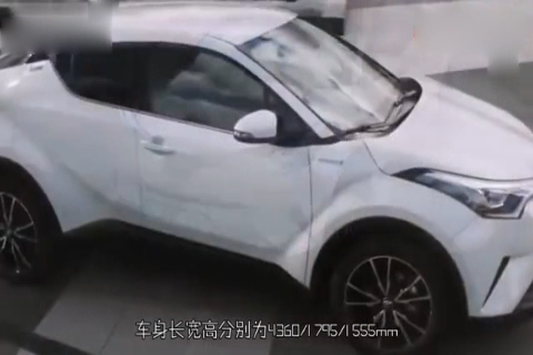 小型SUV的“多事之秋”广汽丰田CH-R上市,全方位秒杀缤智!