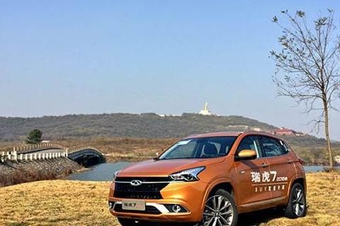 更聪明更智能 试驾2018款奇瑞瑞虎7