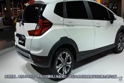 本田心有不甘，带来一款最便宜小型SUV，8万起售 标配ESP