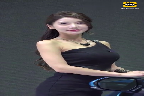 整个车展最有气质车模