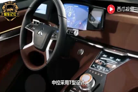 三菱新款SUV强势来袭，售价还亲民，外观配置令国人称赞