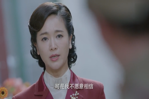 飞哥战队:夏琴不慎巷尾惨遭射杀