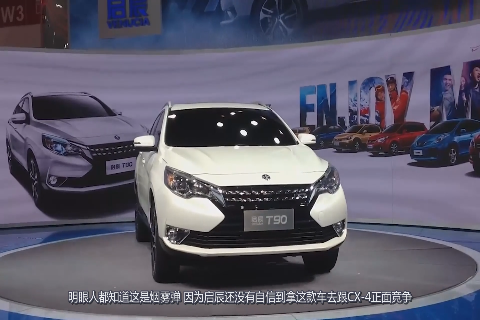 国产“合资车”超低油耗 外观霸气 仅卖10万 为啥骂声一片？