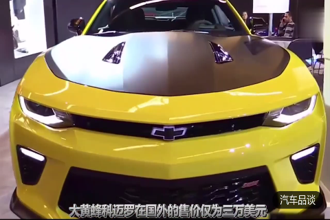 在国外只要十几万，拉到国内就买上百万，中国进口车之伤！